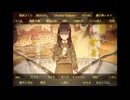 【合唱】tuki.『晩餐歌』【24人】
