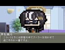 本日はお休み座談会　その145　最近の猛暑について