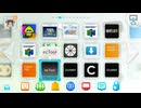 任天堂wiiuアプリ開発リーク！