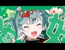 ハオ／みうゆ