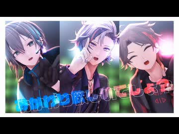 【にじさんじMMD】つめ vol.5【飯屋中心】