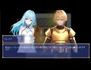 どうしてこんなに妹がふえるの？！体験版プレイスルー動画後半