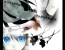 「SETSUNA」を歌ってみた結果がこれだよ！！！【1番のみ】