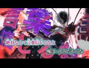 【ニコカラ】182.／¿?shimon on vocal