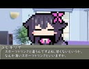 本日はお休み座談会　その147　熱中症対策について　その2