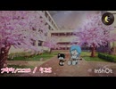 初音ミクMV【フタツノココロ】