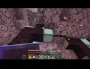 【Minecraft】マインクラフト 実況プレイ480
