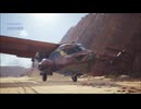 【PS5】FFⅦリマスターとリバースを比較 CHAPTER 10 Part.01