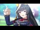 カルストン師匠のMake debut!