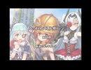 【LAST ORIGIN】ひっそりとラストオリジン第1９回　ひめさまシリーズ外伝　葬送のダッチガール（通常ステージ10-3EX：ダッチと仲間たち）
