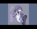 抱え落ちた虚栄 / デフォ子