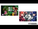 天地〜祈りの花は舞う〜　合唱Ver.