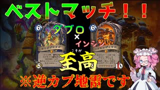 もう誰にも止められねぇ！！極熱筋肉！クローズマグマ！