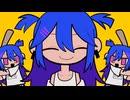 【ニコカラ】 山田PERFECT 【offvocal】