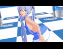 【MMD】Girls／つみ式ポカリミクオルタ【HAToon2+ikclut ex】