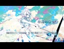 【UTAUカバー】水流のロック【黒堵ビスク配布12周年】