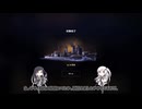 【WoWs】峯雲【アリミリ実況】