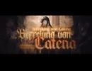 【ヴィルトゥオーサ・ラップ】Befreiung von Catena【大山アイナ ft. Zephyrianna 】