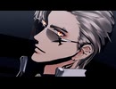 【MMD刀剣乱舞】短いのまとめ2
