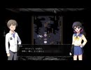 悪霊が蔓延る廃小学校からの脱出【コープスパーティー】実況 part44