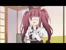 [14/100]テイストを変えるってわけね
