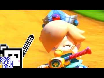 【CeVIO実況】マリオカートざらめちゃん8DX#1018【マリオカート8DX】