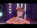 【春研】天海春香「迷走Mind」シトラスギフト