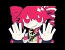 【初投稿】ふぁんぶる！ / 歌ってみた ver. ユニイ