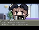 本日はお休み座談会　その152　チョロQについて