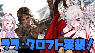 【DbD】自由形DBD １２５本目【ソフトウェアトーク実況】