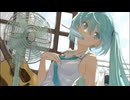 【初音ミク】陽炎氷菓（オリジナル曲）／yamato