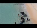 PB付属大原