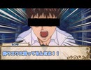 【ケダモノオペラ】ノリと勢いだけのケダモノ達のTRPG 【ゼンマイ仕掛けの蒸気鯨】part２
