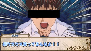 【ケダモノオペラ】ノリと勢いだけのケダモノ達のTRPG 【ゼンマイ仕掛けの蒸気鯨】part２