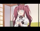 [15/100]そうだ、私も変えてみようかしら