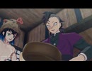【鬼滅のMMD】パンケーキ