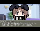 本日はお休み座談会　その155　本格的な休みに入ることについて
