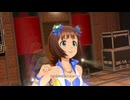 【春研】天海春香「ポジティブ！」ネビュラオパール