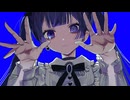 メンヘラ感情論/coverd by 夏色花梨