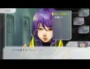 人狼超初心者による■グノーシア■実況#19
