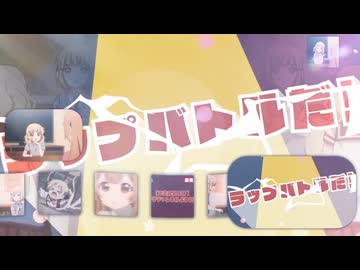 大室ファミリースパーク