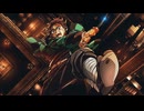 ３部作『劇場版「鬼滅の刃」無限城編』特報
