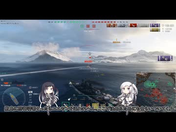 【WoWs】シチリア【アリミリ実況】
