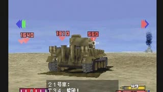 【パンツァーフロント】ニコニコフロント【KADOKAWA FRONT】