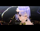 【シャニソン】コメティック「くだらないや」【MV】