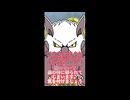 ダーテングになって困ったこと