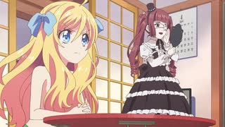 [17/100]邪神ちゃんドロップキックXはこれでいこうかしら
