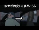 恐怖の案内人　ゆっくりと小春六花のUsher In Terror 【CevioAI実況】
