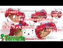 [Terraria]　普通にTerraria　パート１６．５失踪　[ゆっくり実況]