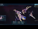 【PC版アリスギア】特殊宙域作戦 Op.エヴァンシアナ V-HARD 消えた怪物 D.MAX Lv200【キーボード・標準FPS】